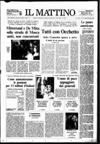 giornale/TO00014547/1988/n. 275 del 28 Ottobre